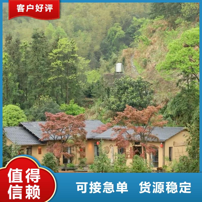 仿五花断层夯土漆施工#农家小院#乡村建设#民宿改造