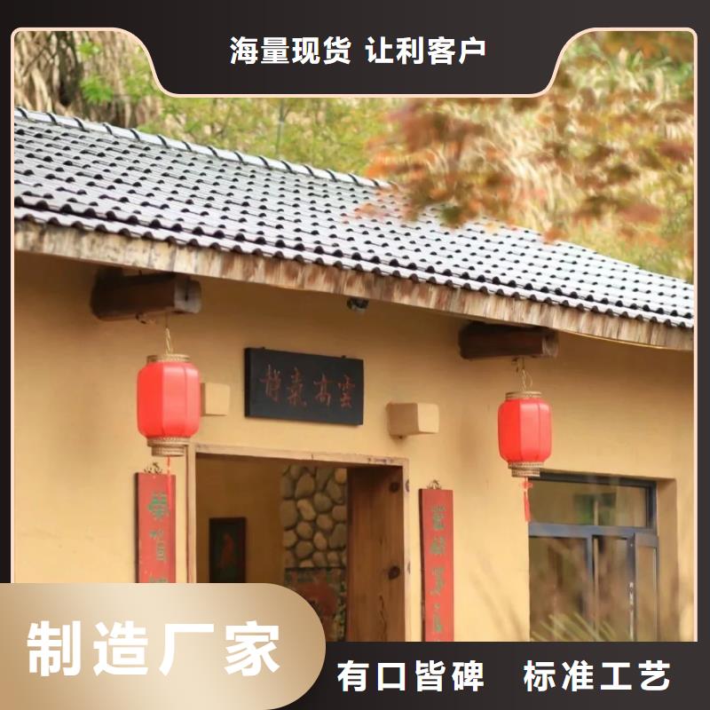 全包施工户外稻草漆按需定制