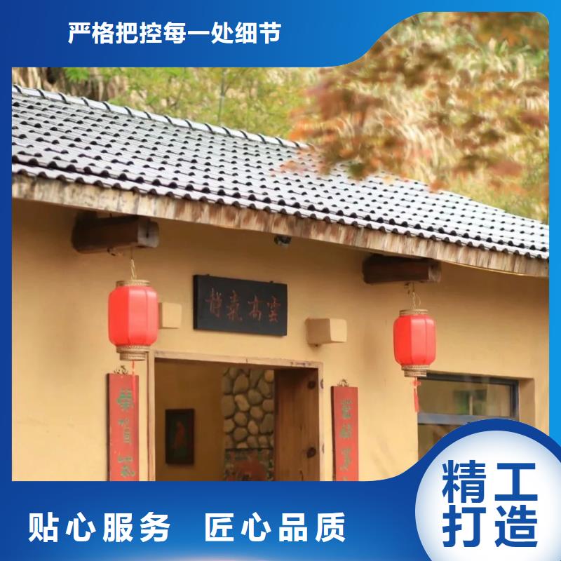 稻草漆_生态稻草泥认准大品牌厂家