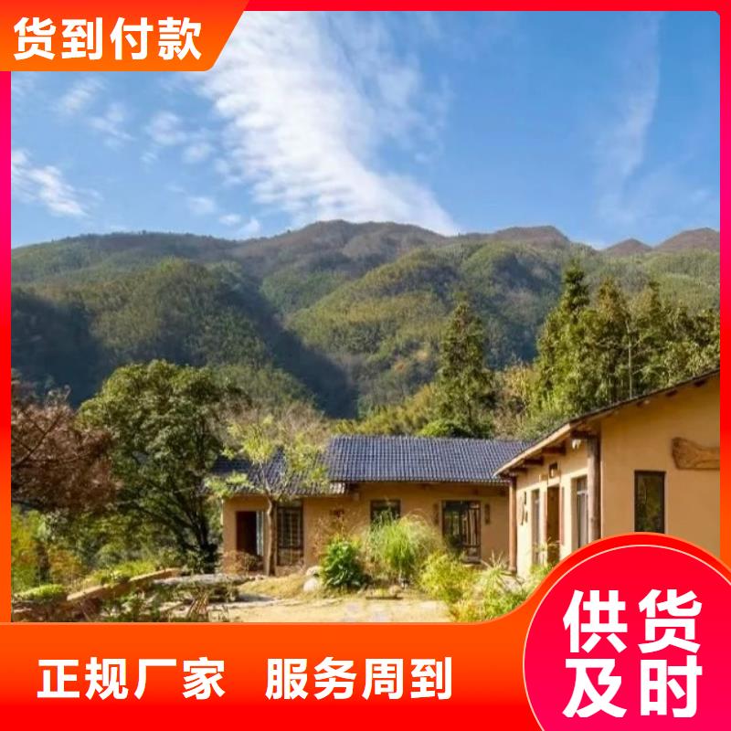 稻草夯土漆施工#生态稻草漆#老房翻新#农家小院
