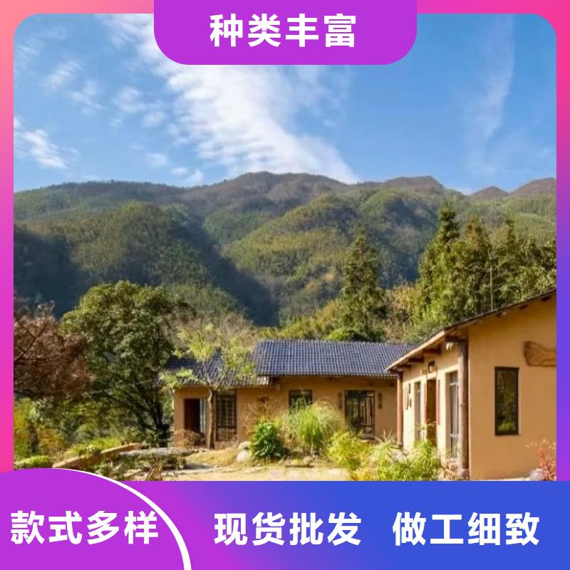 仿泥巴稻草漆一平方价格