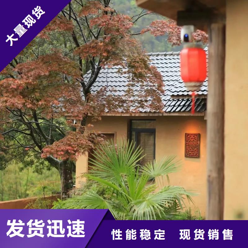 支持定制稻秸秆漆厂家招商