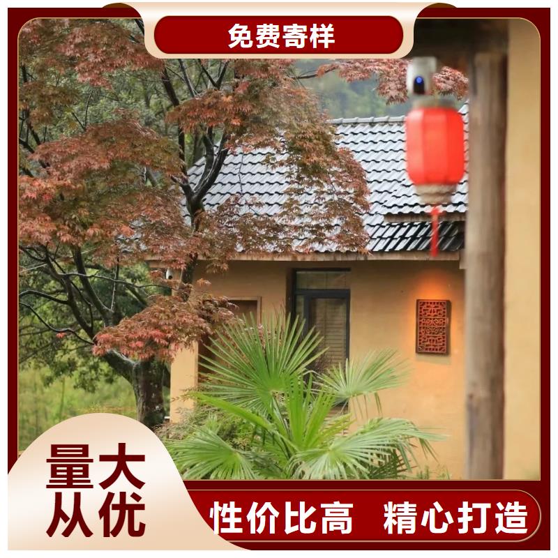 全包施工仿夯土稻草漆支持拿样