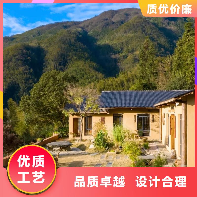 断层仿泥巴墙涂料施工#稻壳漆#仿泥巴稻草漆#美丽乡村建设