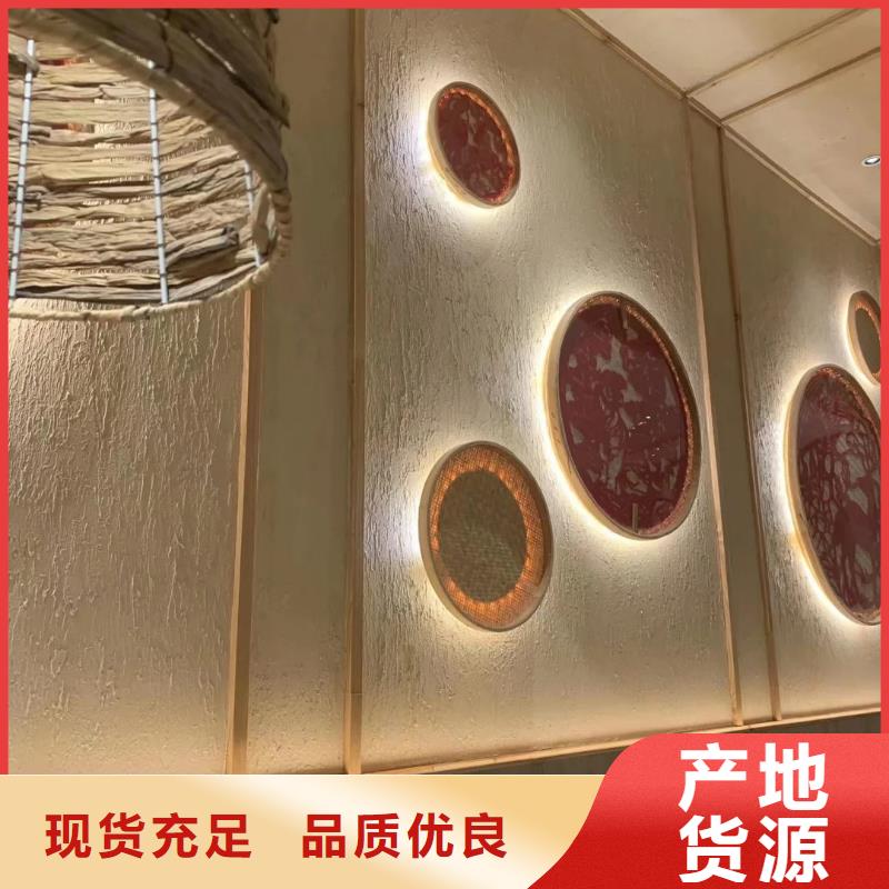 生产厂家户外稻草漆施工报价