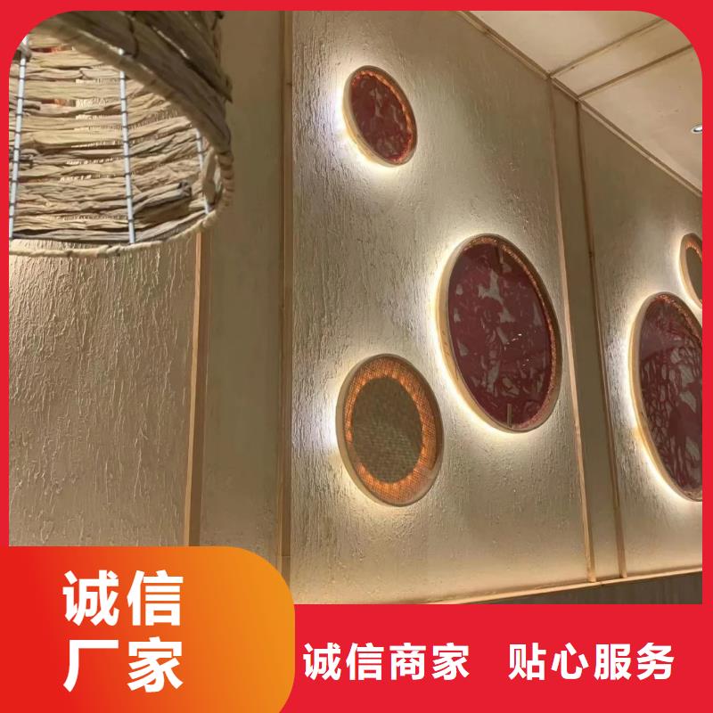 批发价格仿夯土稻草漆品质保证