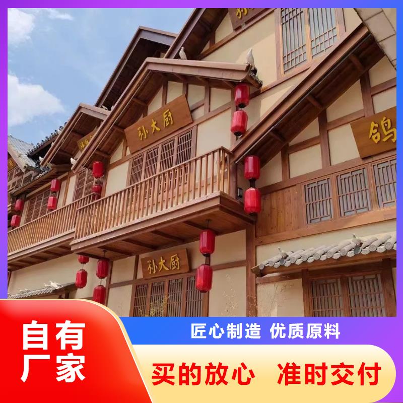 仿夯土外墙漆施工#农家小院#乡村建设#民宿改造