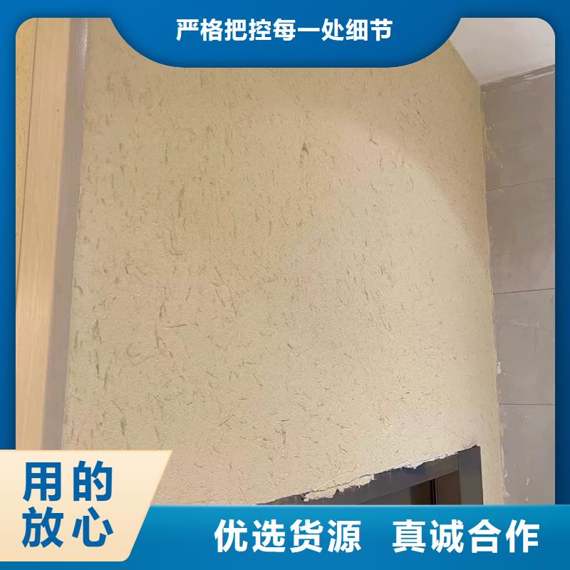 仿夯土外墙漆施工#农家小院#乡村建设#民宿改造