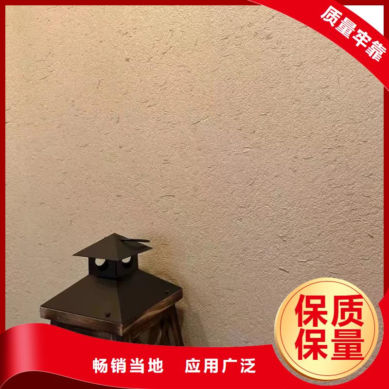 仿夯土外墙漆施工#农家小院#乡村建设#民宿改造