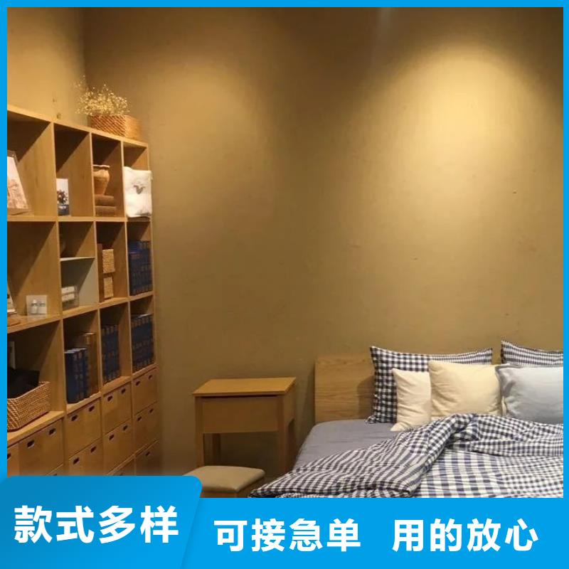 多少钱户外稻草漆品质保证