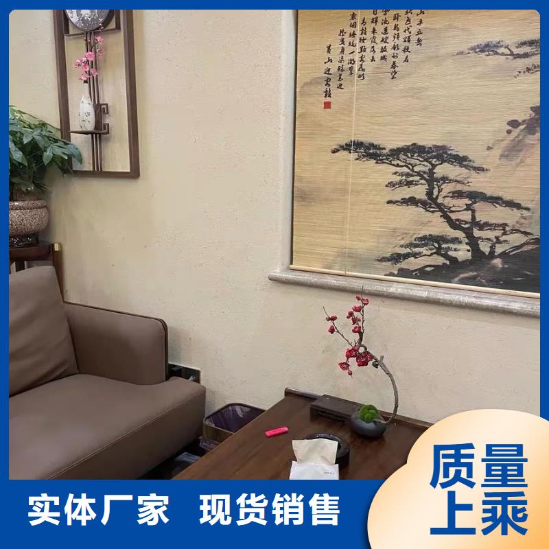怎么施工稻壳漆厂家施工