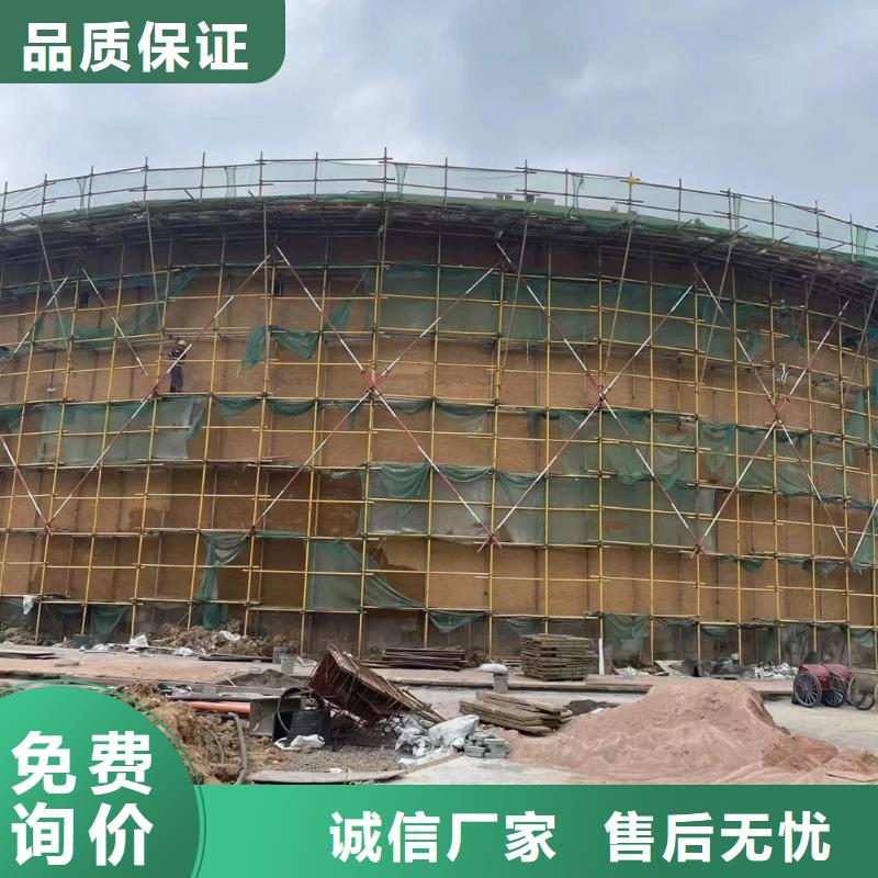 怎么施工生态稻草漆批发价格