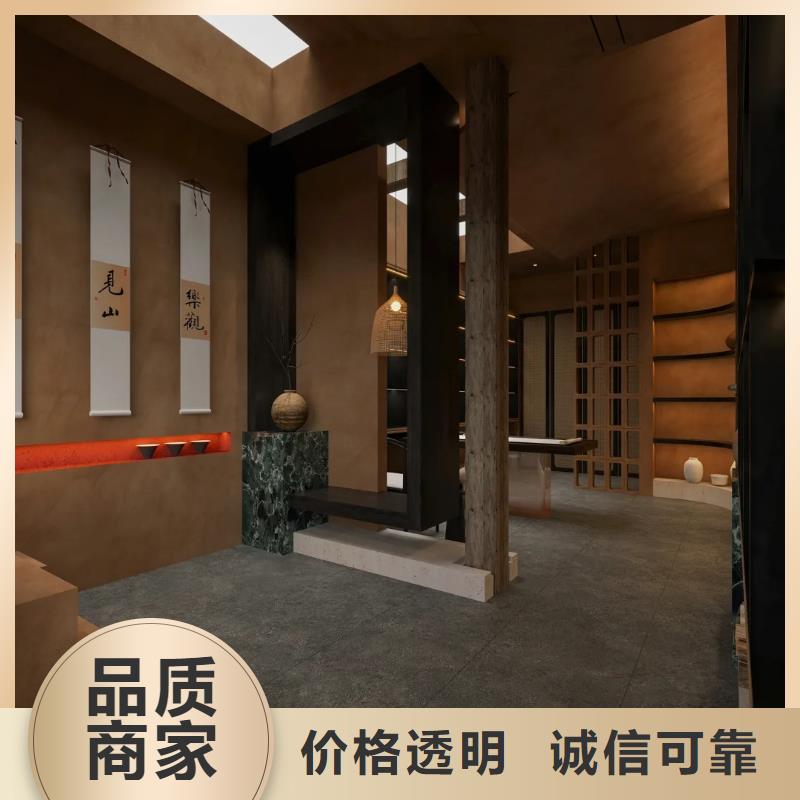 艺术漆厂家仿泥巴稻草漆代理