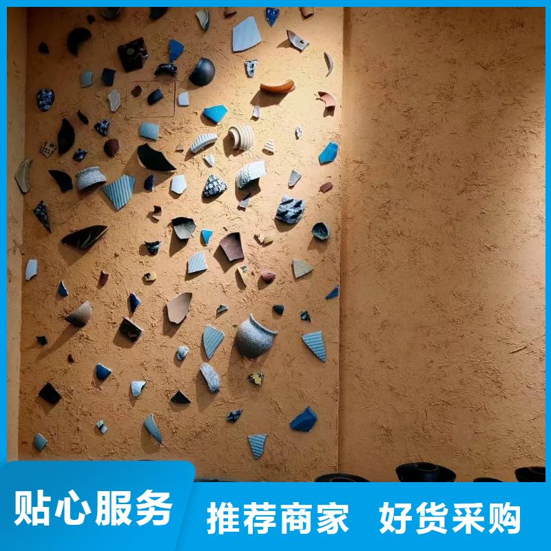 景区建筑稻草漆生产厂家
