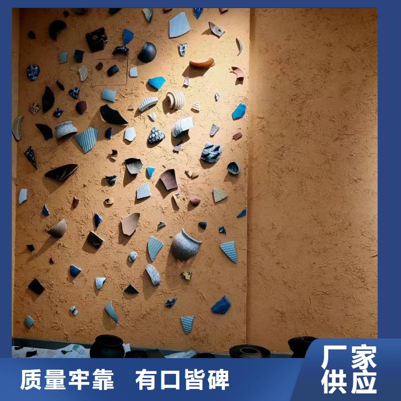 全包施工仿夯土稻草漆质优价廉