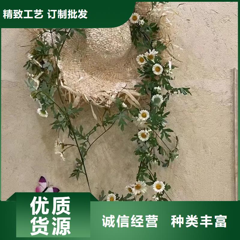 全包施工夯土漆支持拿样
