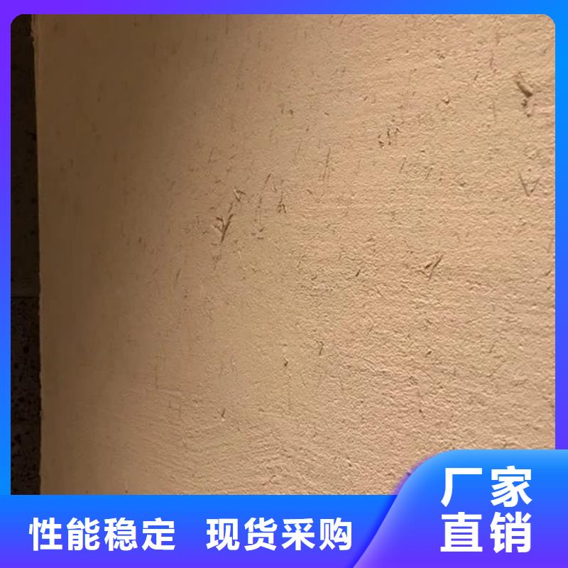 怎么施工生态稻草漆批发价格