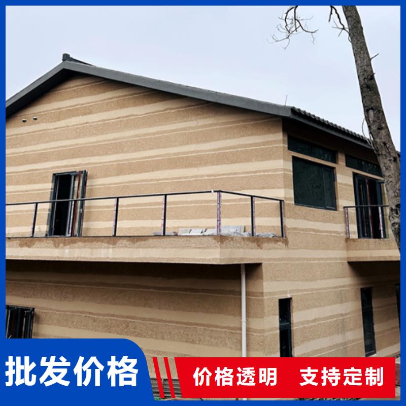 外墙夯土漆多少钱一公斤售后无忧