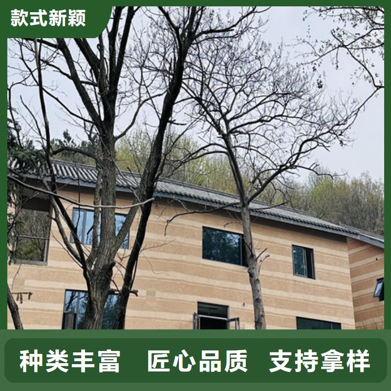 仿夯土漆厂家施工质优价廉