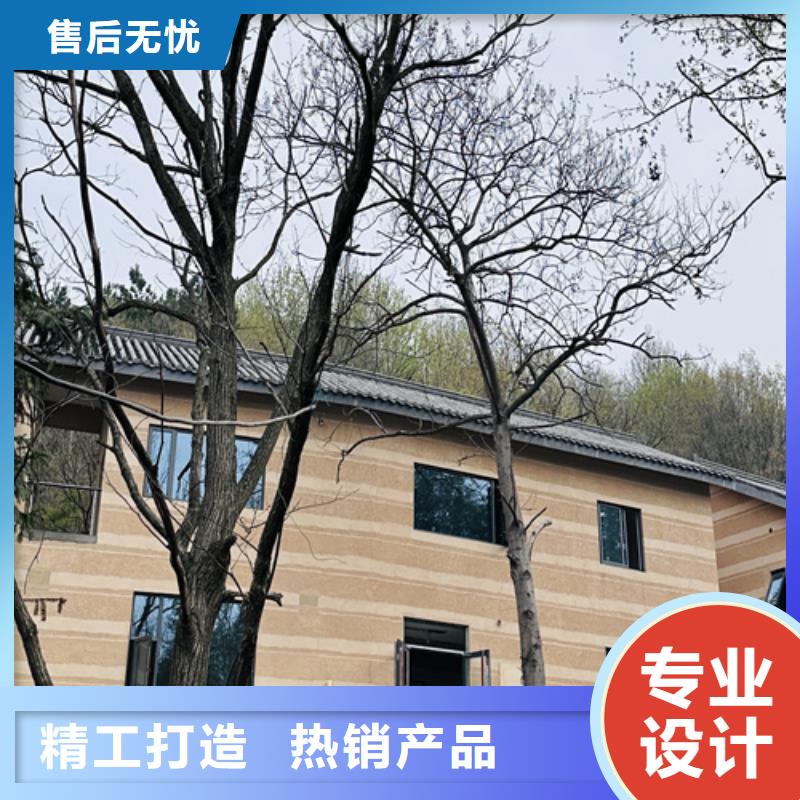 夯土漆施工方案
