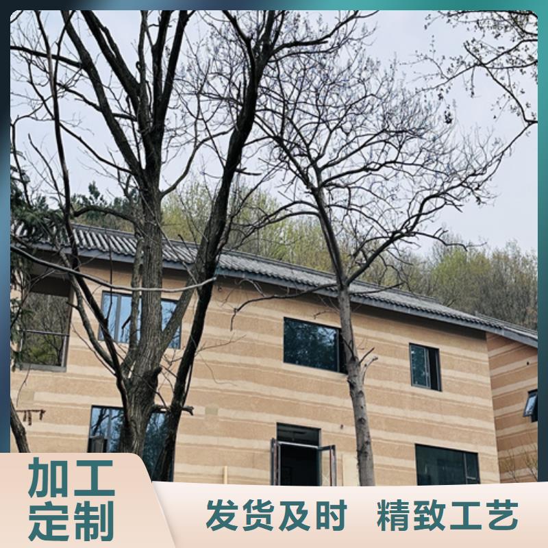 夯土漆木纹漆厂家新品