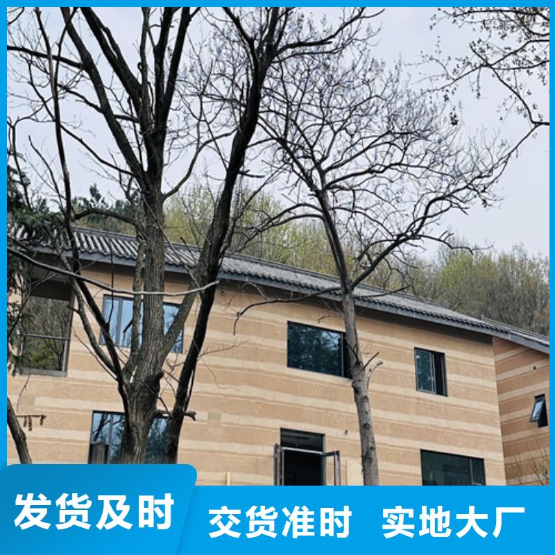 外墙夯土漆定制厂家