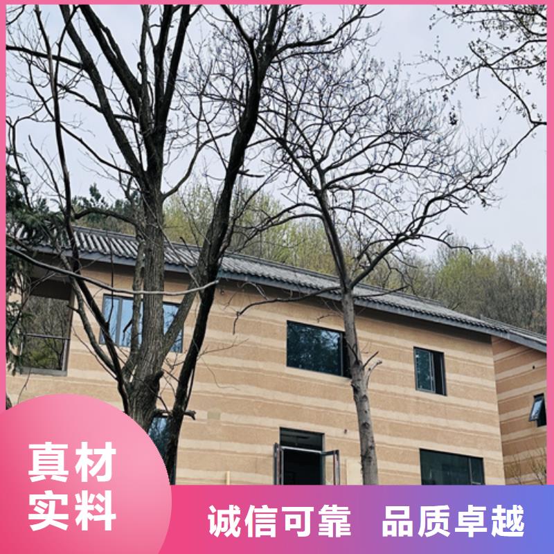 仿夯土肌理漆施工厂家售后无忧