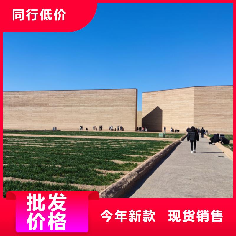 仿夯土漆全包施工质优价廉