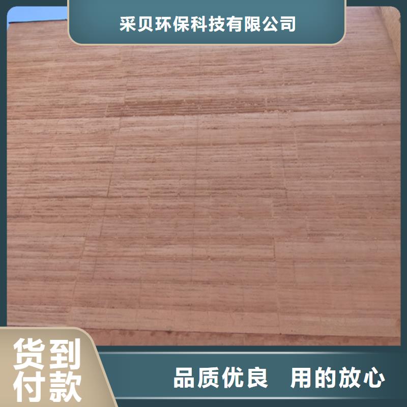 仿夯土涂料源头厂家品质保证