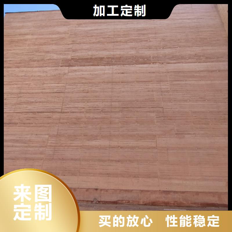 仿夯土漆一平方价格质优价廉