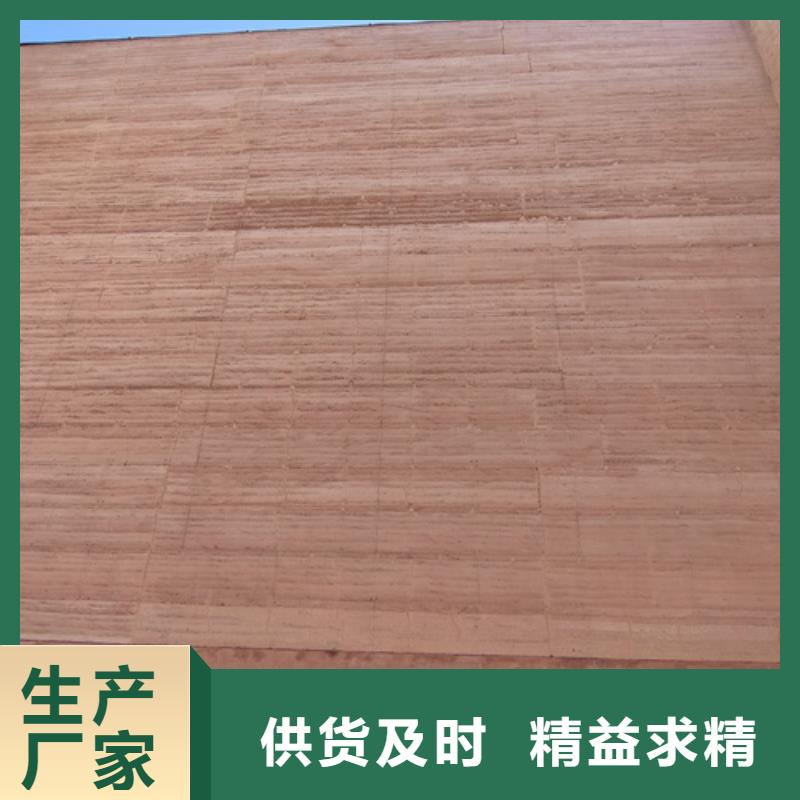 夯土漆多少钱