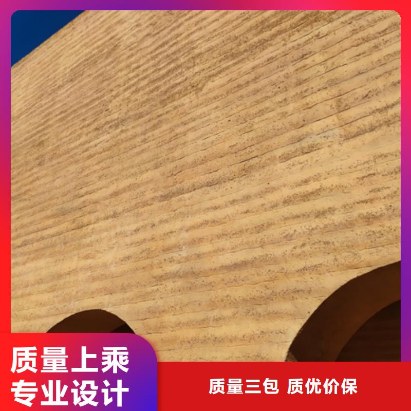 户外夯土墙漆施工厂家售后无忧