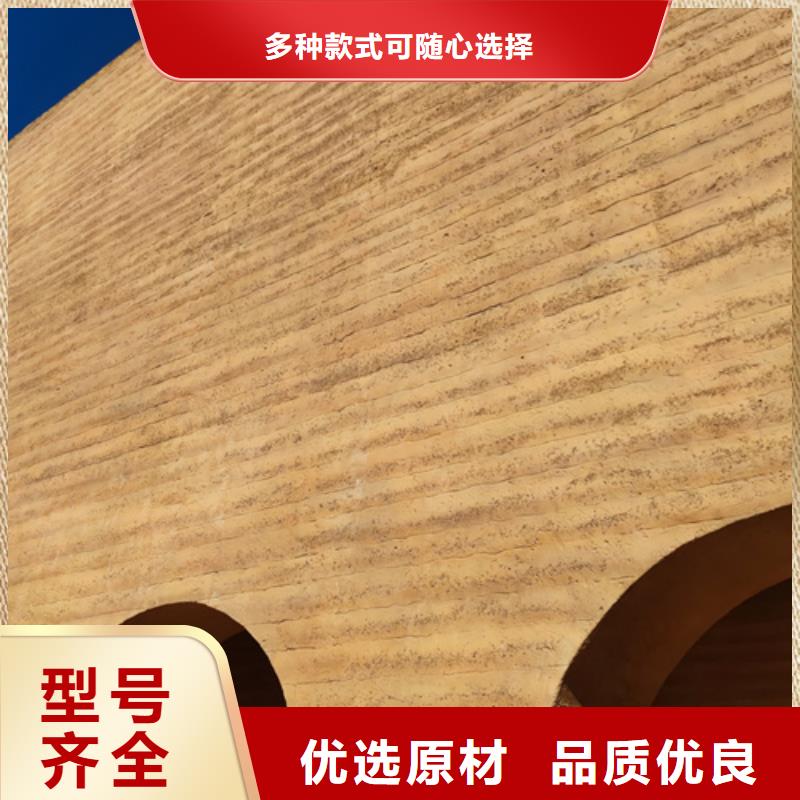 夯土漆施工方案