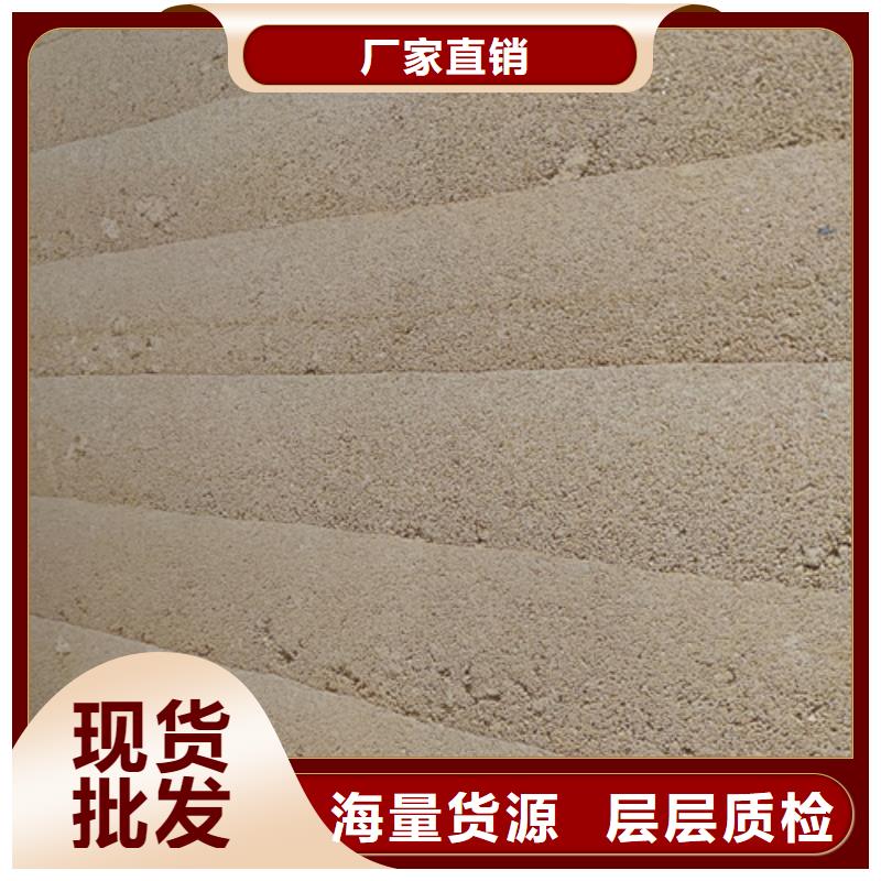 仿夯土肌理漆全包施工质优价廉