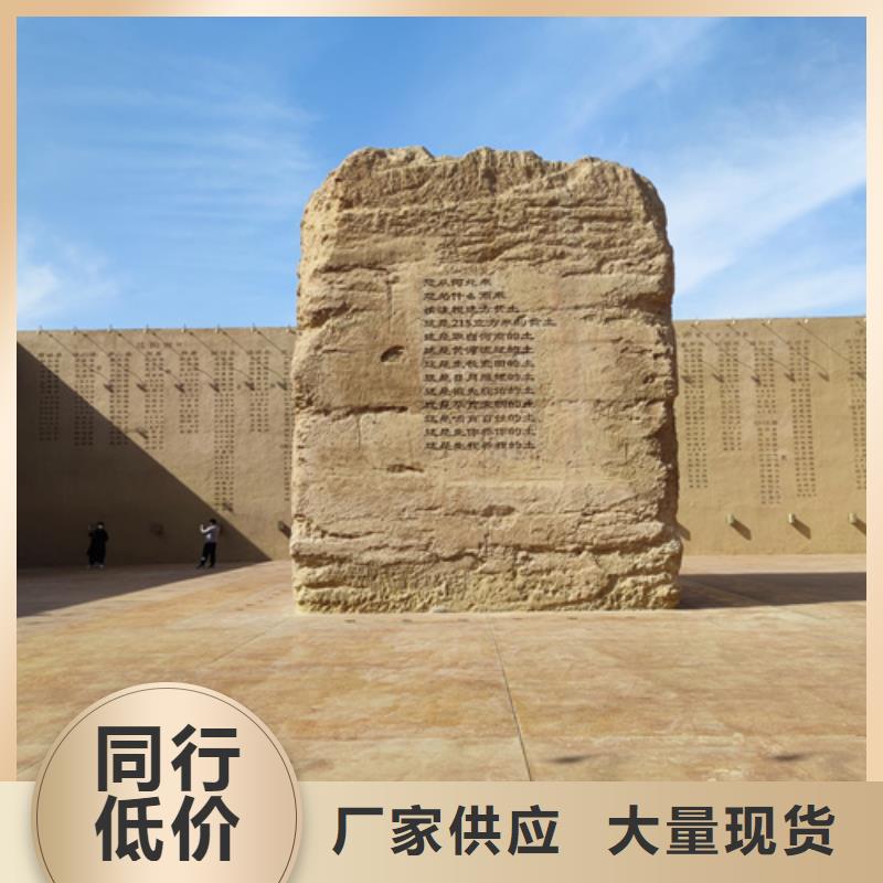 仿夯土漆厂家施工质优价廉