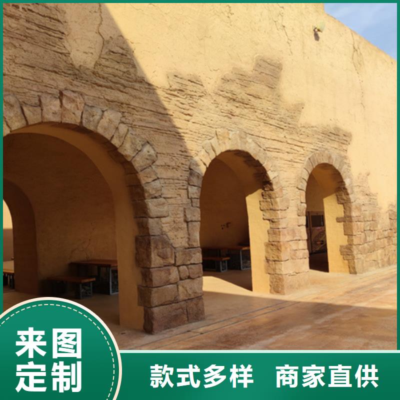 仿夯土涂料全包施工质优价廉