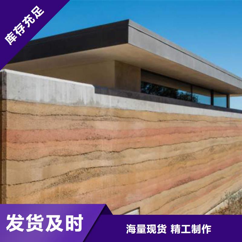 仿夯土涂料施工厂家品质保证