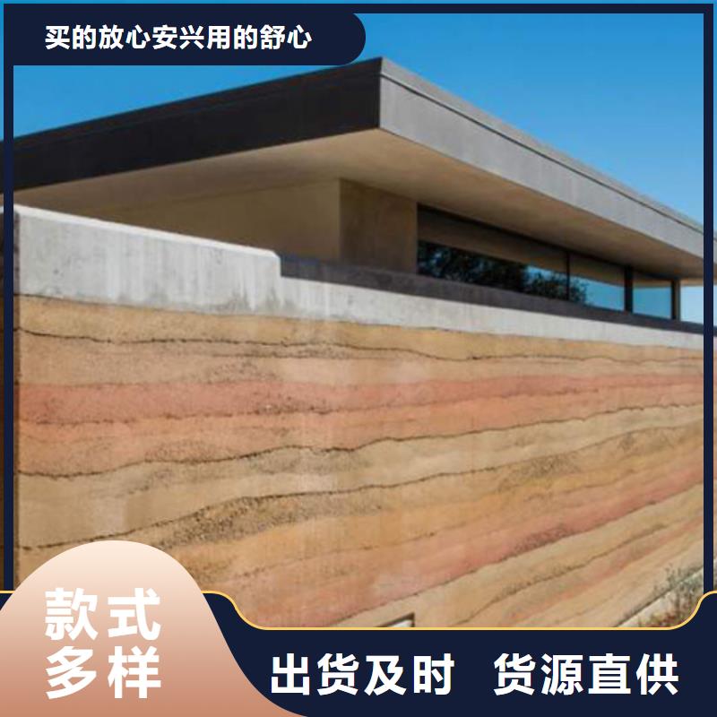 仿泥巴墙涂料施工报价质优价廉