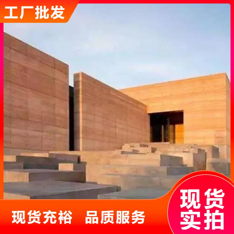 夯土漆多少钱
