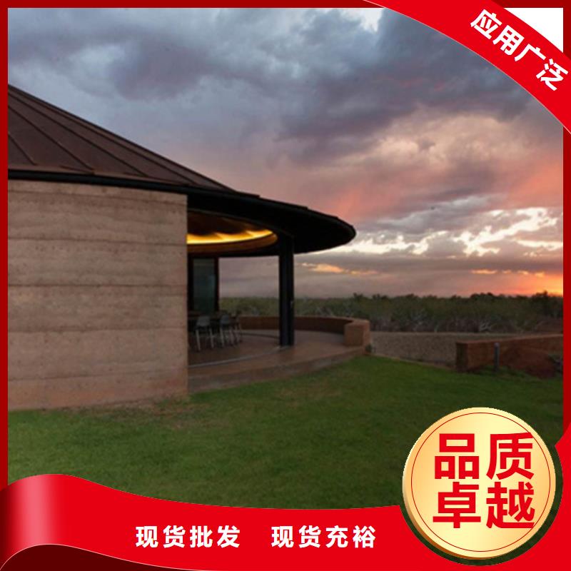 仿夯土漆施工全包价售后无忧