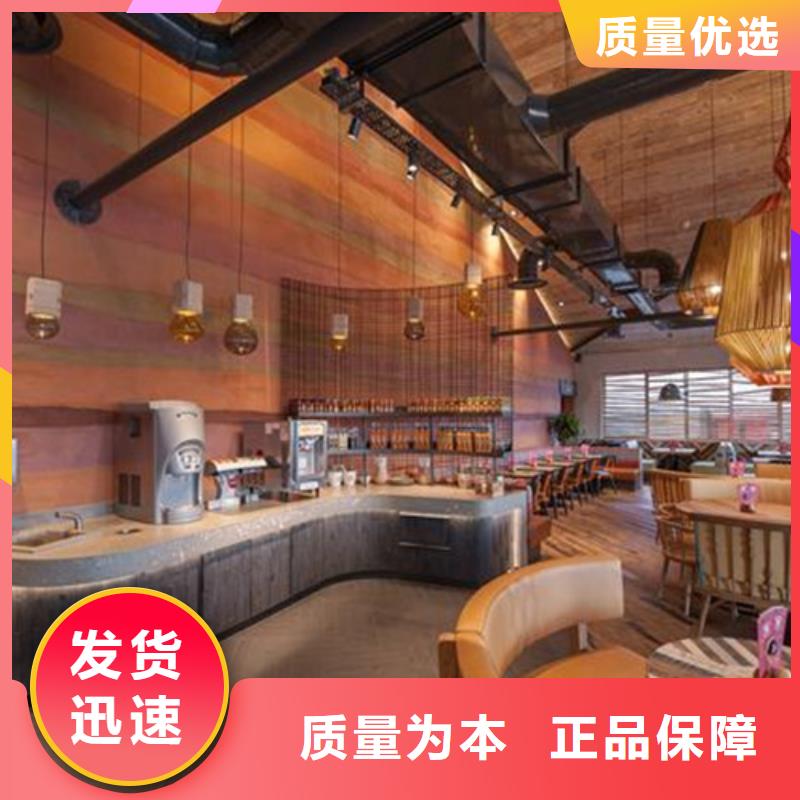仿夯土漆全包施工质优价廉
