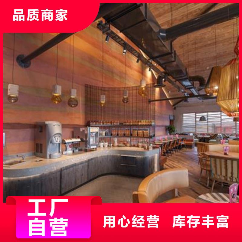 夯土漆多少钱