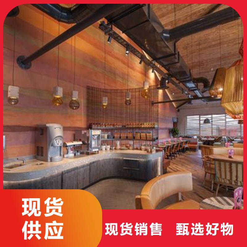 外墙夯土漆施工厂家品质保证