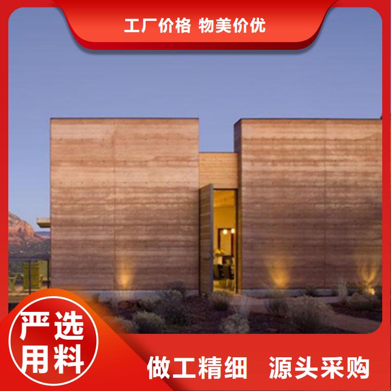 仿五花断层夯土漆施工全包价品质保证
