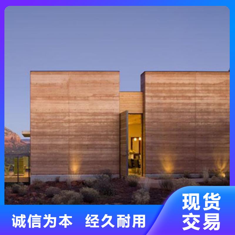 夯土墙面漆施工价格售后无忧