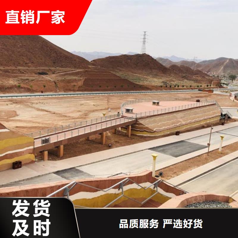 仿五花断层夯土漆施工全包价售后无忧