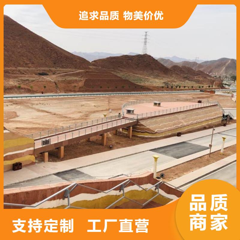 仿夯土质感漆全包施工买的放心