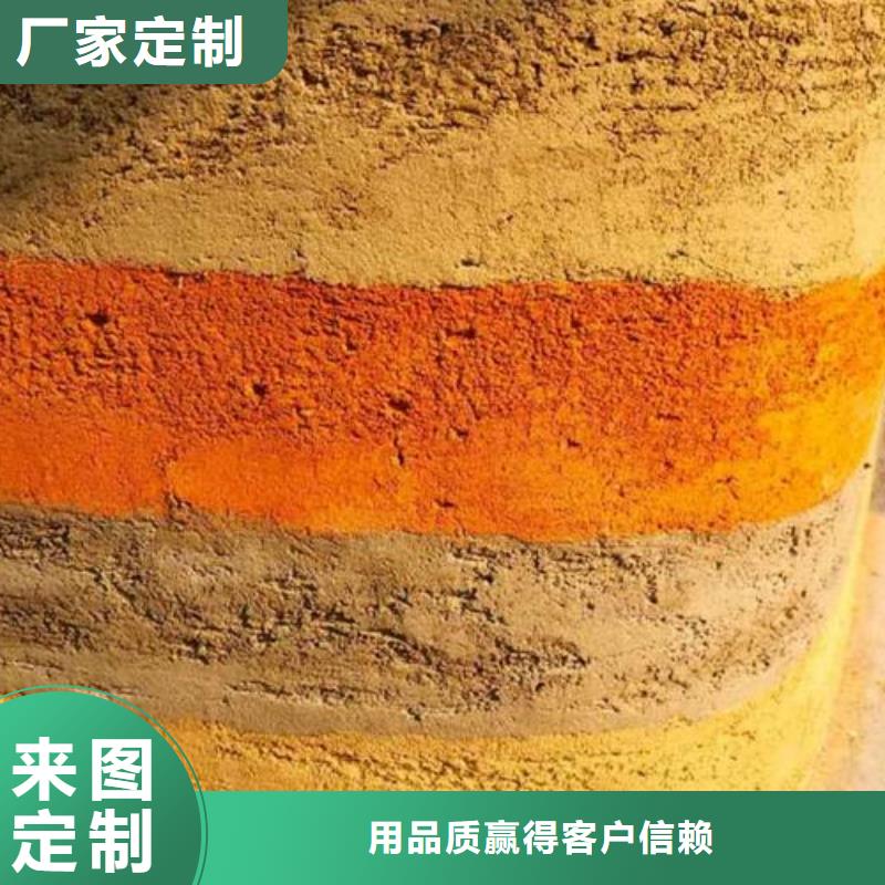 仿五花断层夯土漆全包施工买的放心