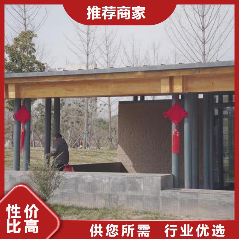 断层仿泥巴墙涂料源头工厂
