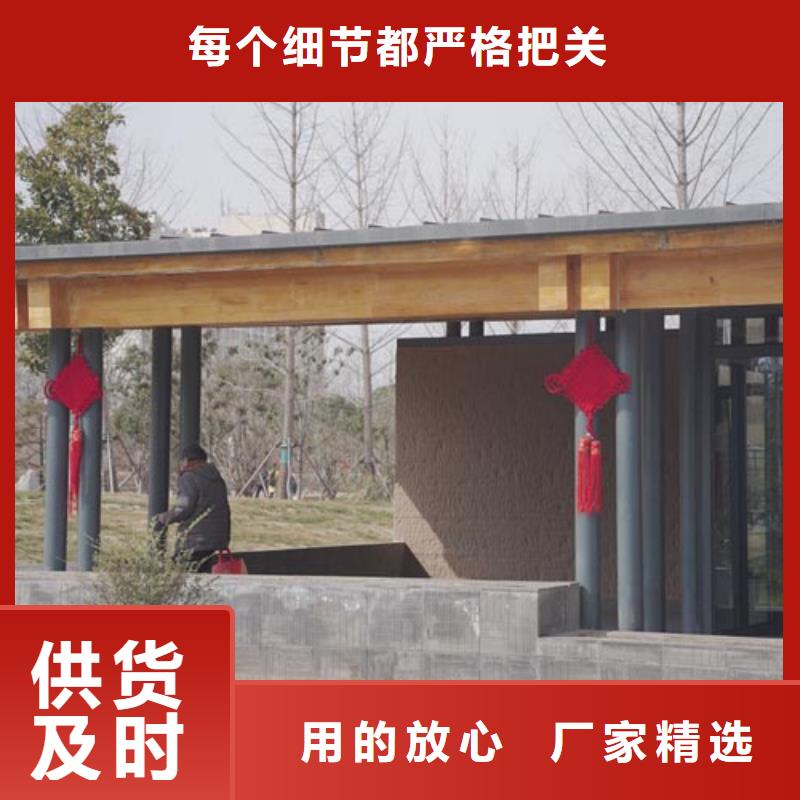 仿夯土外墙漆生产厂家